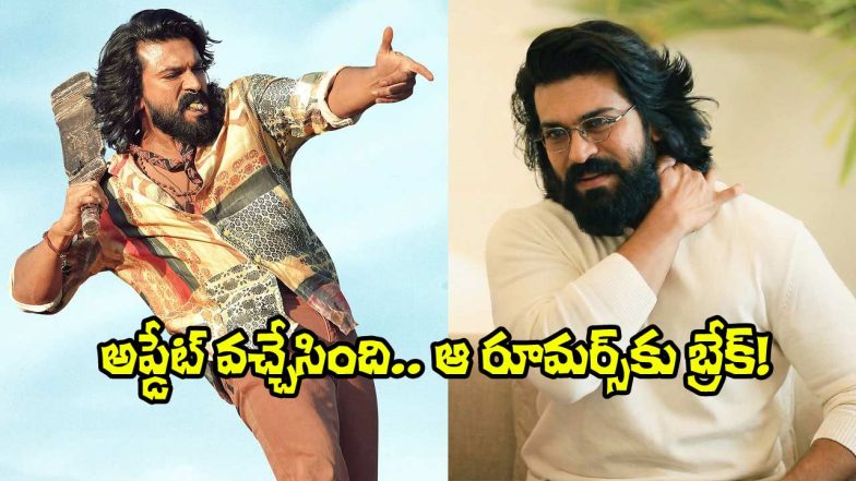 Peddi Ram Charan (Image Source: X)