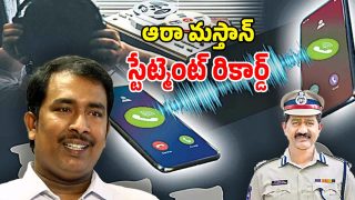 Phone Tapping Case (Image Source: Twitter)