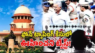 Phone Tapping Case (Image Source: Twitter)