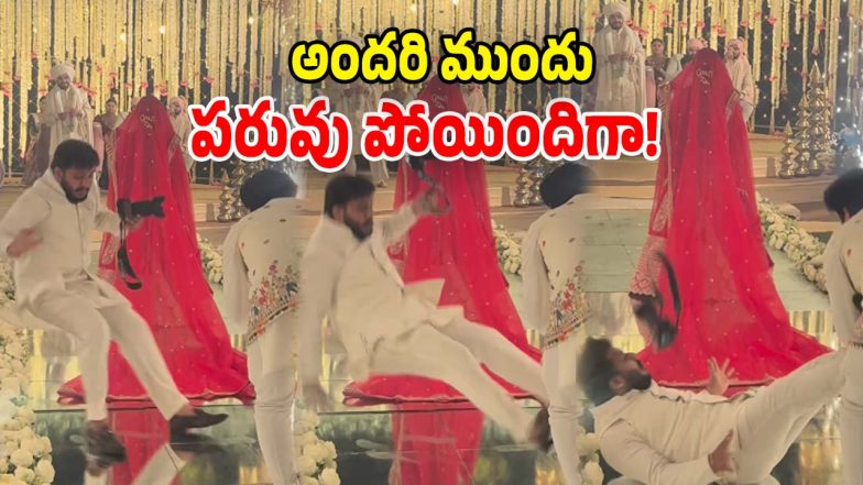 Viral Video (Image Source: Twitter)