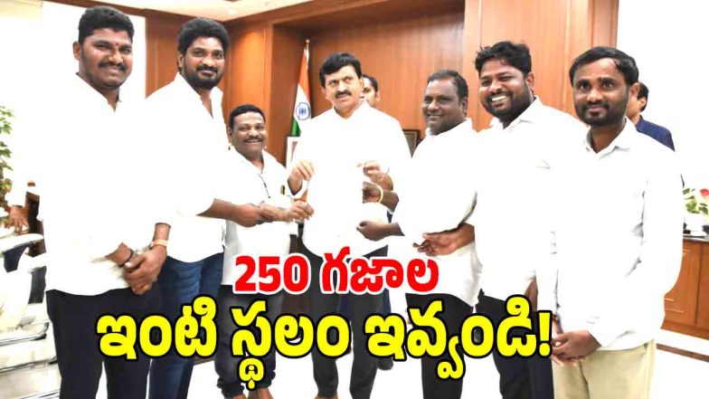 Pidamarthi Ravi ( image credit: swetcha reporter)