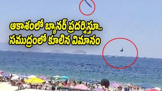 Plane-Crash-In-Brazil (Image source X)