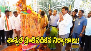 Ponguleti Srinivasa Reddy ( image CREDIT: SWETCHA REPORTER)