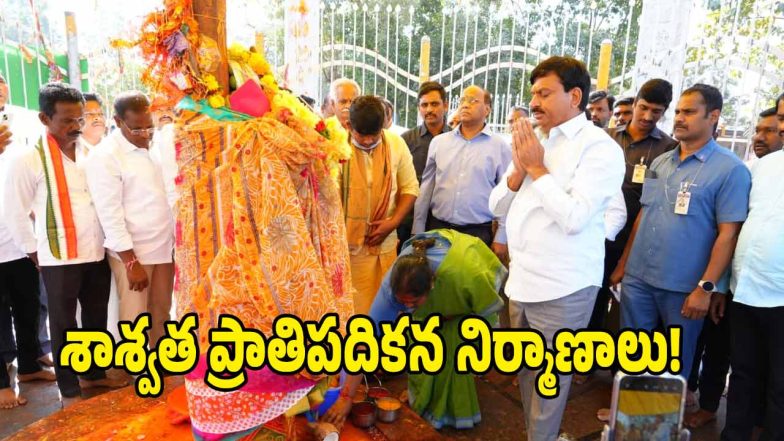 Ponguleti Srinivasa Reddy ( image CREDIT: SWETCHA REPORTER)