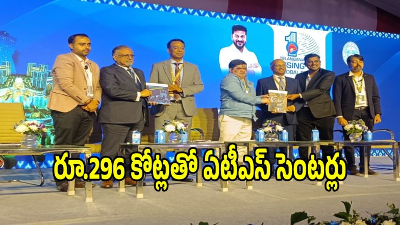 Ponnam Prabhakar (imagecredit:swetcha)