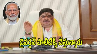 Ponnam Prabhakar (imagecredit:twitter)