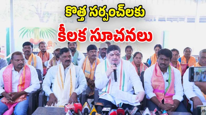 Minister Ponnam Prabhakar, Key suggestions