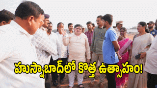 Ponnam Prabhakar ( image credit: swetcha reporter)