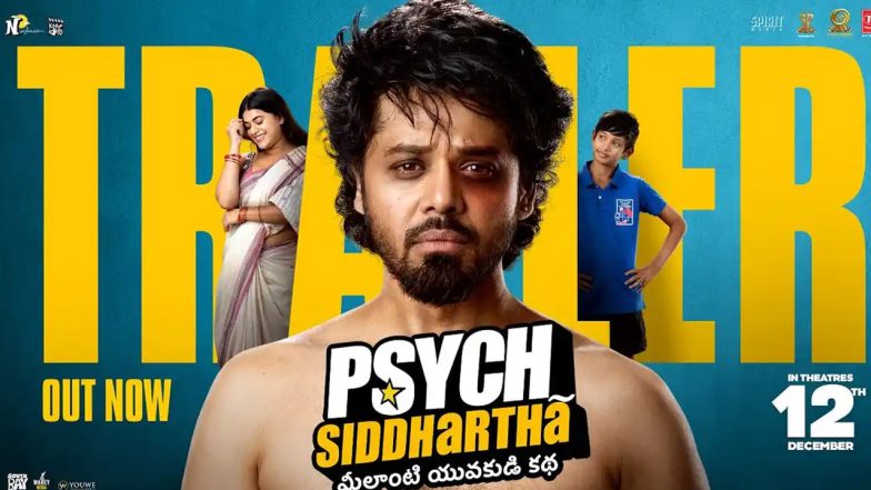 Psyke-Siddharth-Trailer(X)