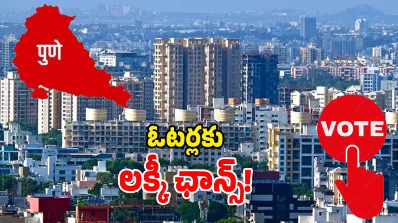 Pune Elections (Image Source: twitter)