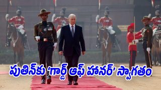 Putin-India-Visit (Image source X)