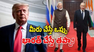 Putin On Tariffs (Image Source: Twitter)