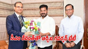 RBI-Governer (Image source X)