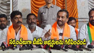 Raghunandan-Rao (Image source Swetcha)