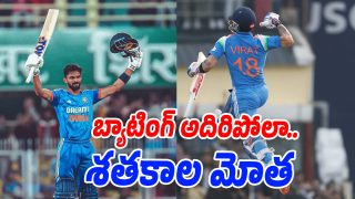 Raipur-ODI (Image source X)