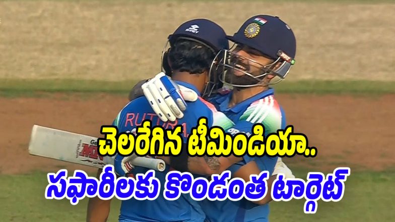 Raipur-ODI (Image source X)