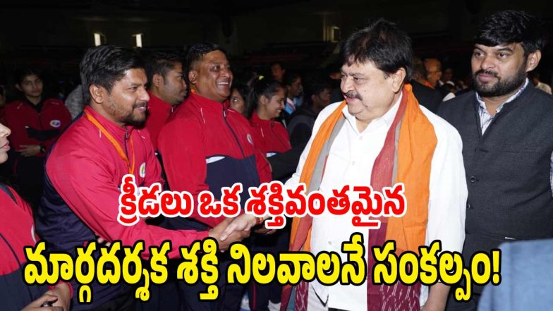 Ramchander Rao ( image credit: swetcha reporter)