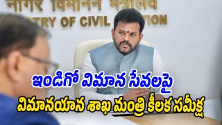 Rammohan-naidu (Image source Swetcha)