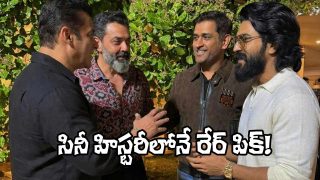 Rare Frame (Image Source: X)