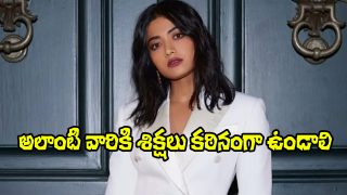 Rashmika Mandanna on AI (Image Source: X)