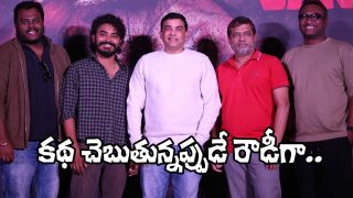 Ravi Kiran Kola on Rowdy Janardhana (Image Source: X)