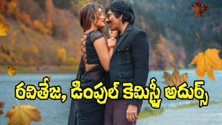 Ravi Teja BMW (Image Source: X)