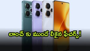 Realme 16 Pro ( Image Source: Twitter)