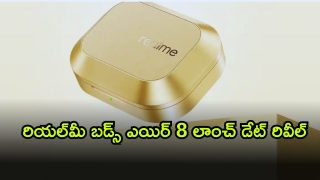 Realme Buds Air 8 India ( Image Source: Twitter)