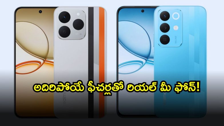 Realme Narzo 90 ( Image Source: Twitter)