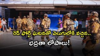 Red Fort Explosion ( Image Source: Twitter)