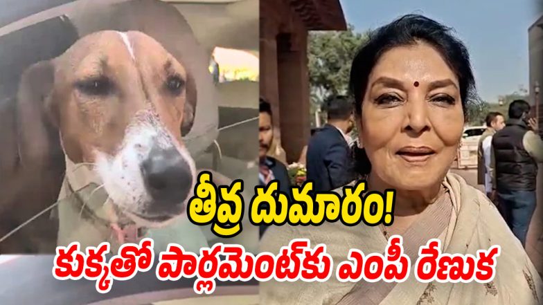 Renuka-Chowdary (Image source X)