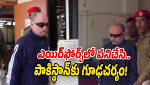 Retired-Officer (Image source Twitter)