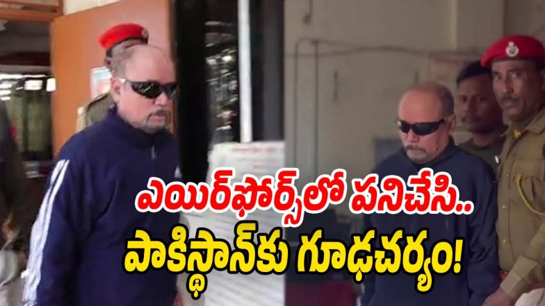 Retired-Officer (Image source Twitter)