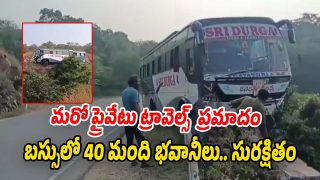 Road-Accident (Image source Twitter)