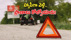 Medak Trazedy (Image Source: Freepic)