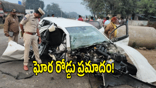 Road Accident ( image Credit: swetcha reporter)