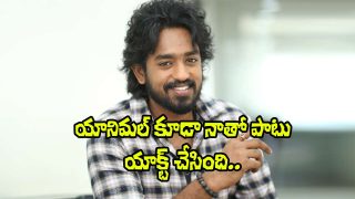 Roshan Kanakala Mowgli (Image Source: X)