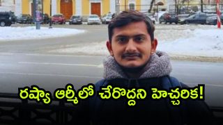 Russia ( Image Source: Twitter)