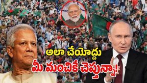 Russian Envoy (Image Source: Twitter)