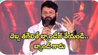 S Thaman (Image Source: X)