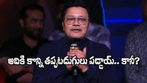 Sai Kumar Speech Shambhala (Image Source: X)