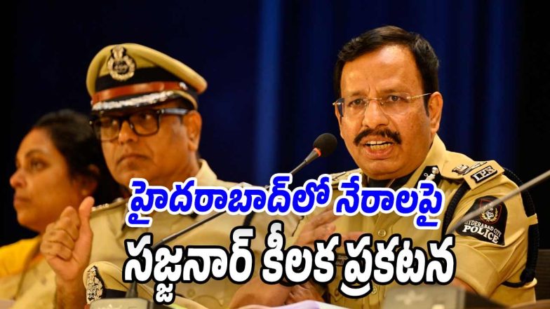 Sajjannar (Image source X)