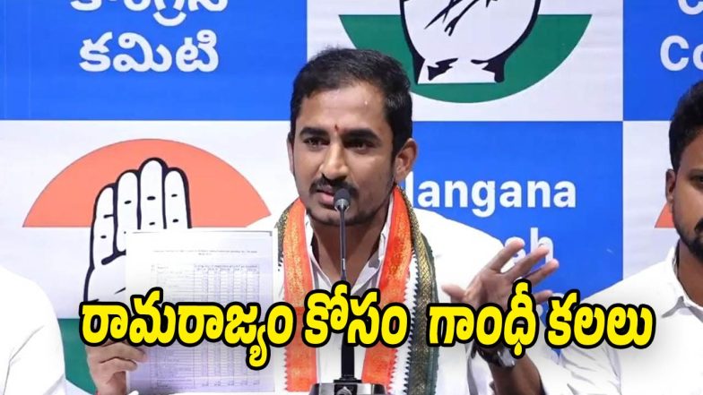 Sama-Rammohan-Reddy (Image source X)