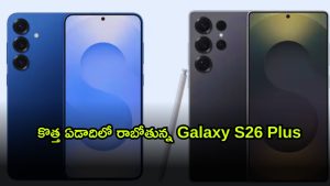 Samsung ( Image Source: Twitter)