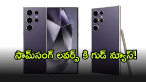 Samsung ( Image Source: Twitter)