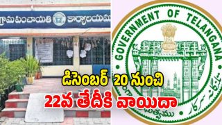 Sarpanches (Image Source: Twitter)