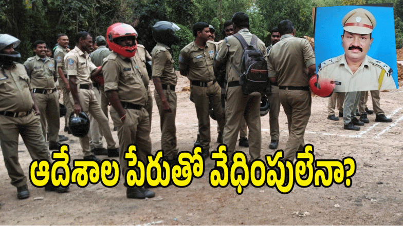 Sathupalli OC project ( image CREDIT: SWETCHA REPORTER)