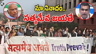 Satyameva Jayate Slogans (Image Source: Twitter)