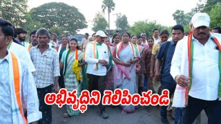 Seethakkaa (Image source Swetcha)