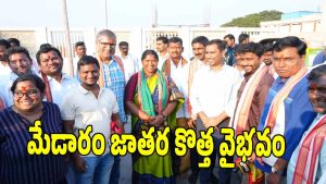 Seethakka (IMAGE CREDIT: SWETCHA REPORTER)